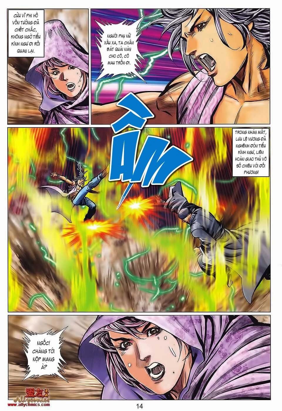Tuyệt Thế Vô Song 2: Chapter 111