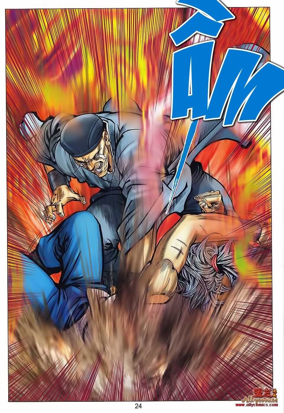 Tuyệt Thế Vô Song 2: Chapter 111