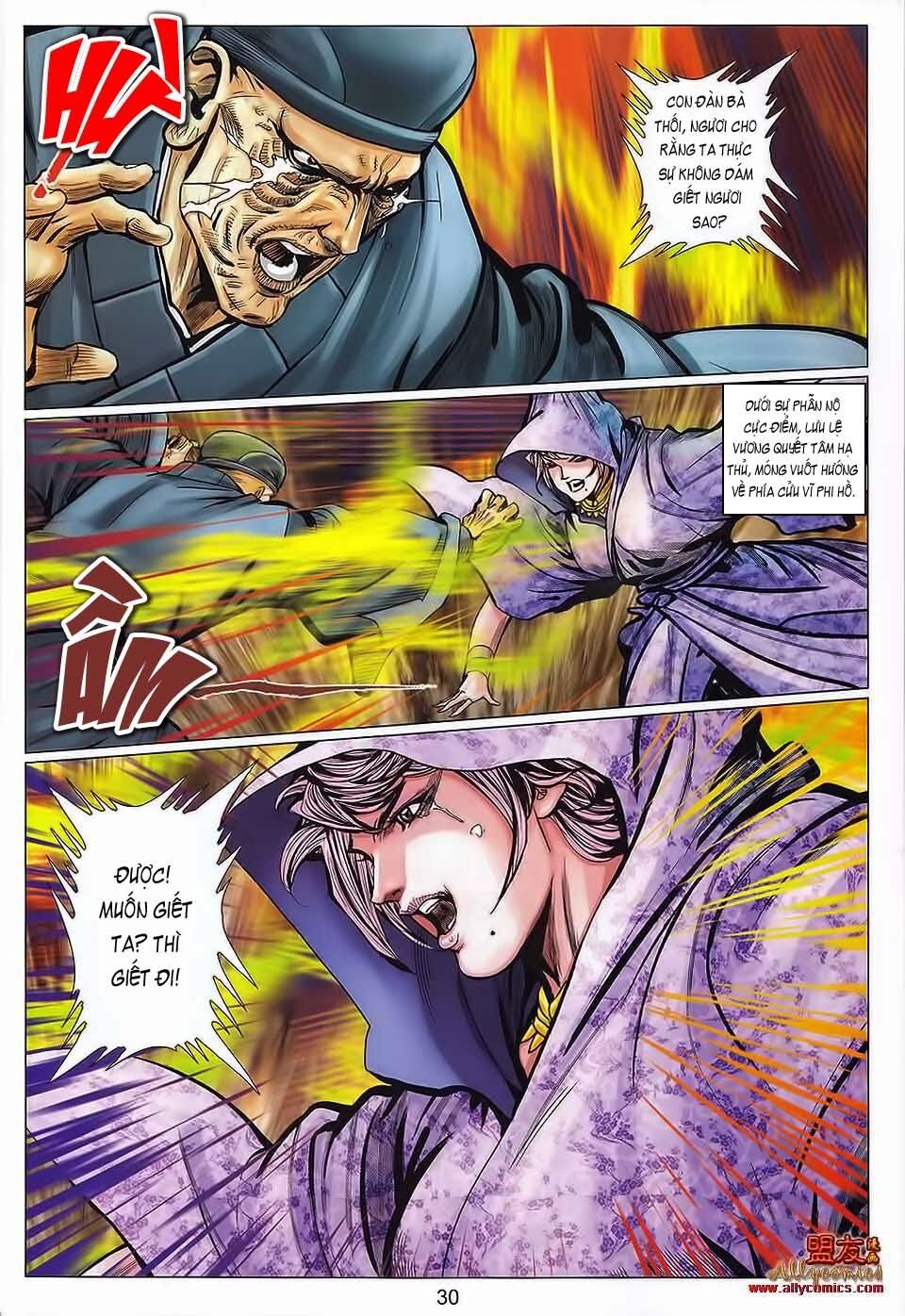 Tuyệt Thế Vô Song 2: Chapter 111