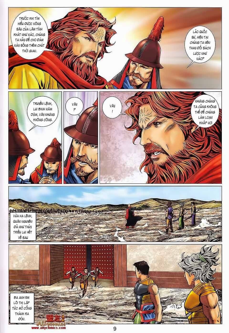Tuyệt Thế Vô Song 2: Chapter 111