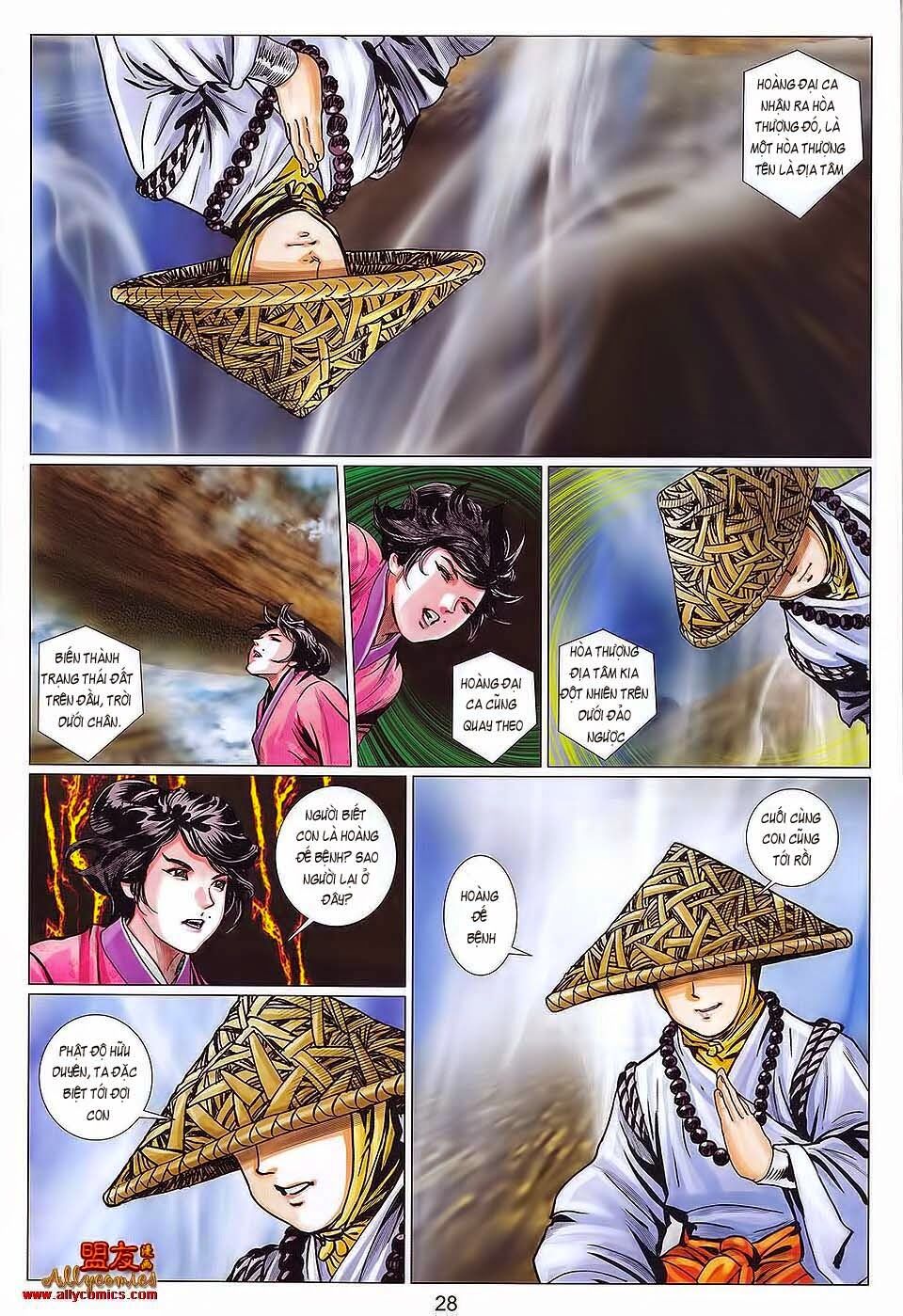 Tuyệt Thế Vô Song 2: Chapter 112