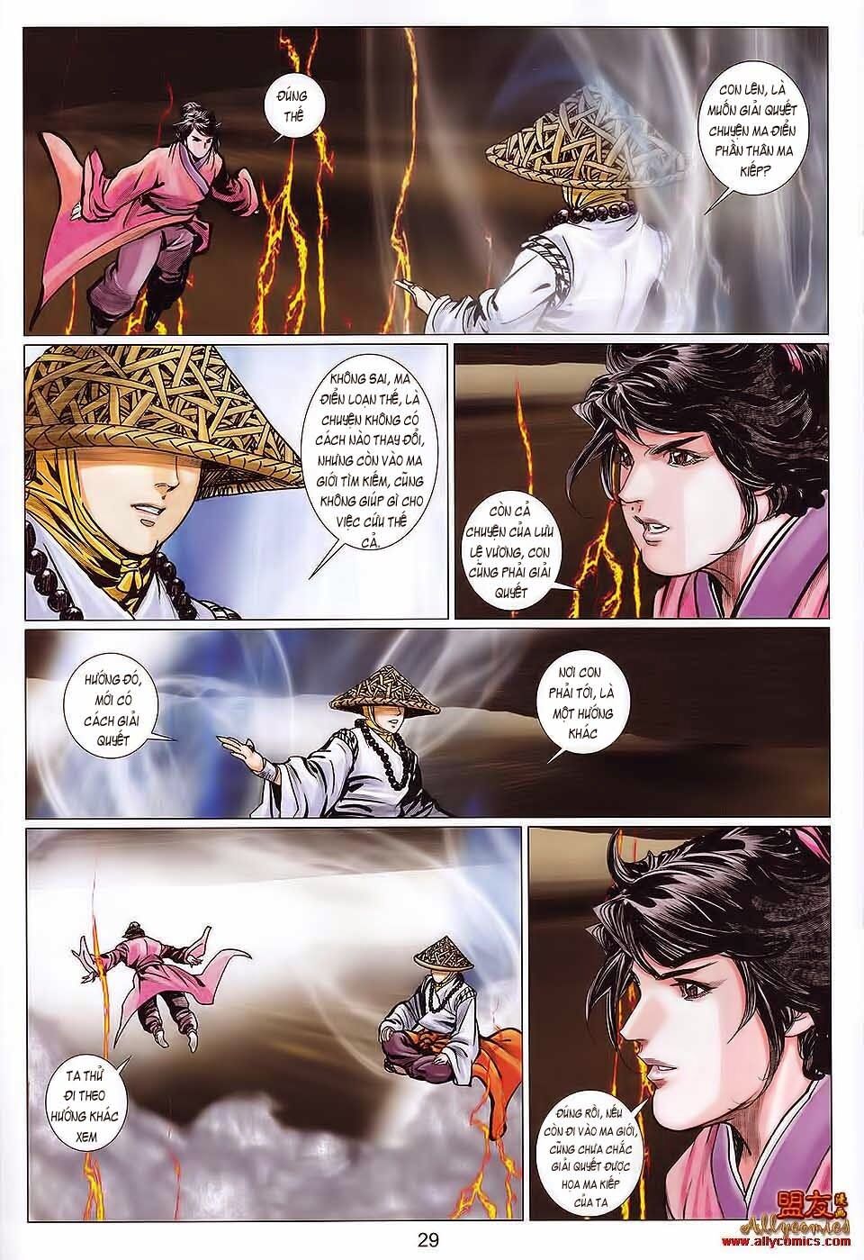 Tuyệt Thế Vô Song 2: Chapter 112