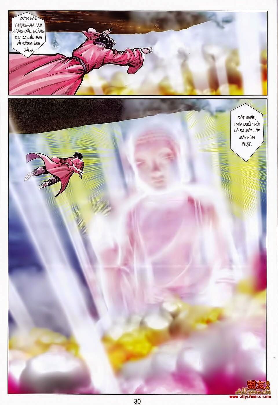 Tuyệt Thế Vô Song 2: Chapter 112