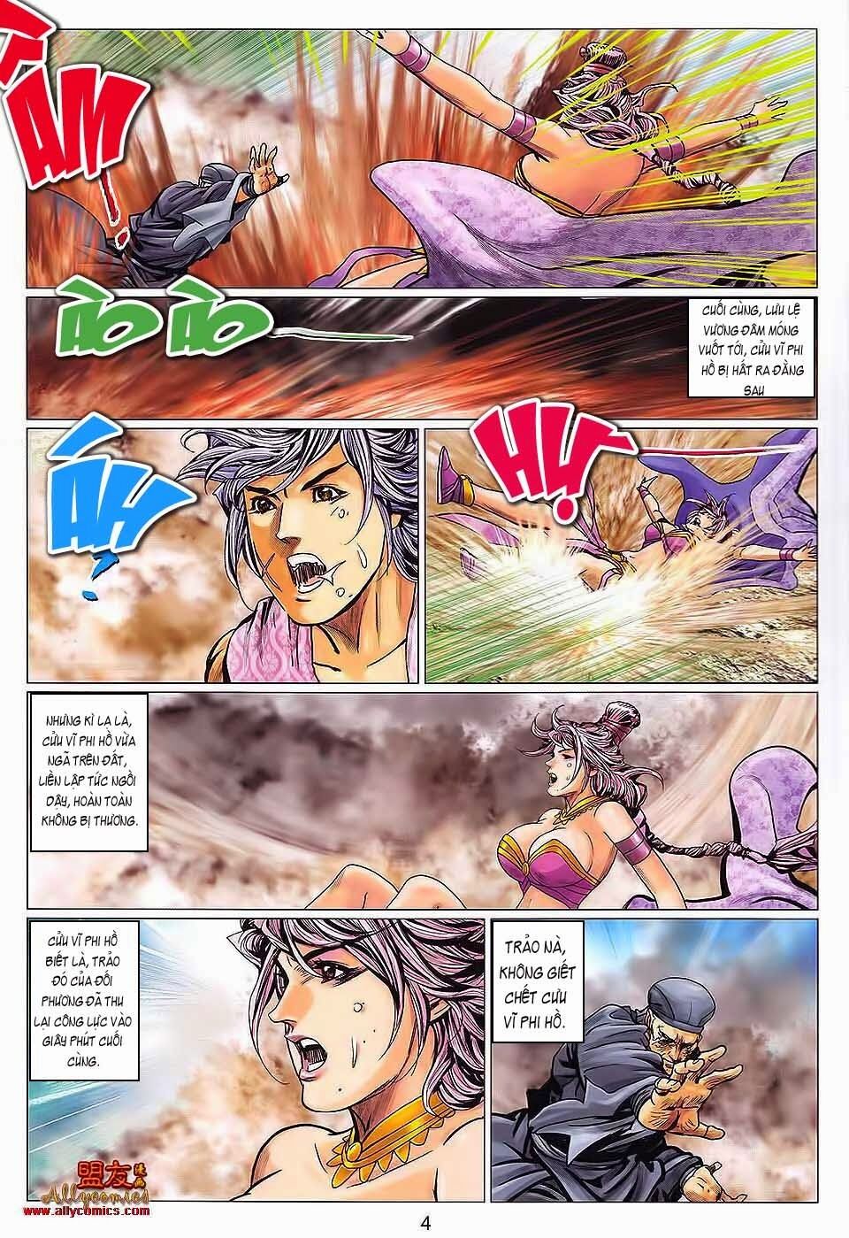 Tuyệt Thế Vô Song 2: Chapter 112