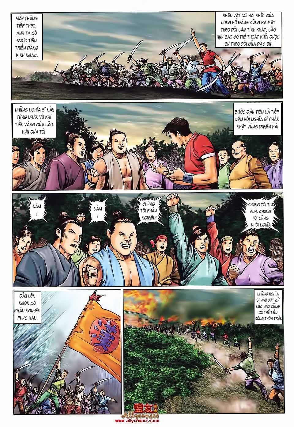 Tuyệt Thế Vô Song 2: Chapter 114
