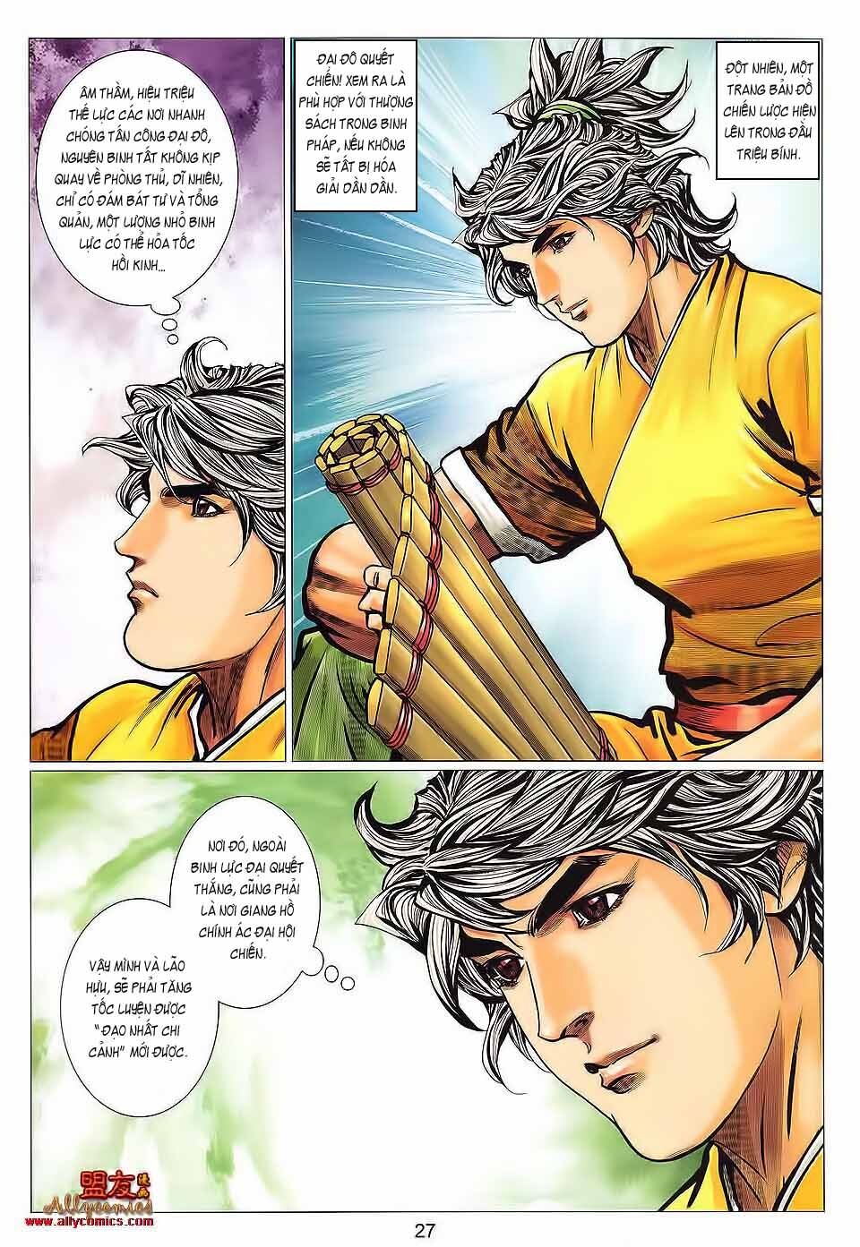 Tuyệt Thế Vô Song 2: Chapter 114