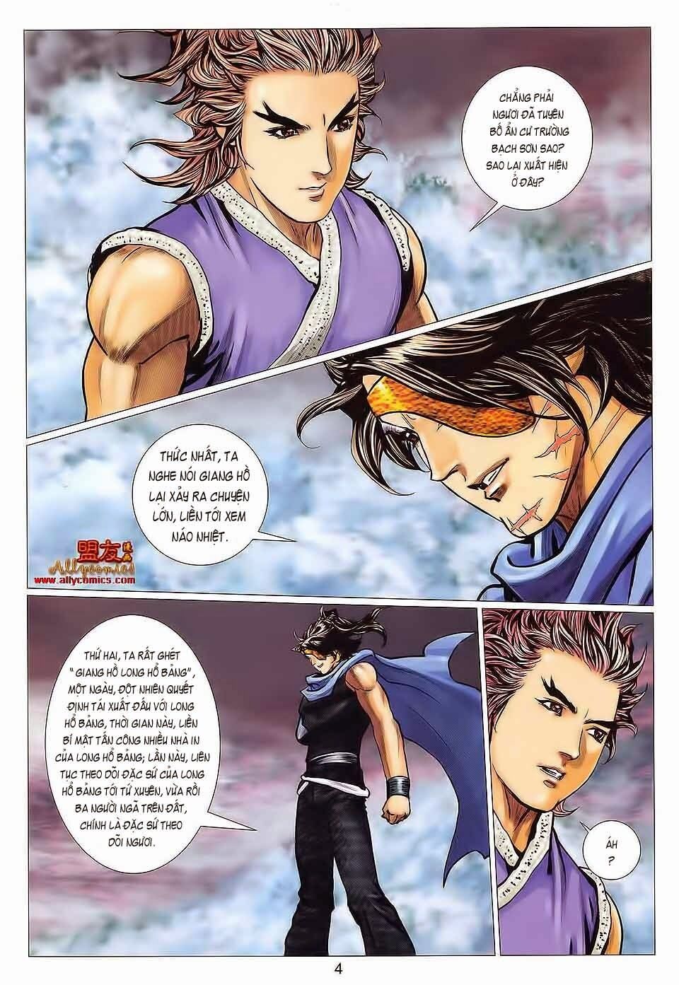Tuyệt Thế Vô Song 2: Chapter 114