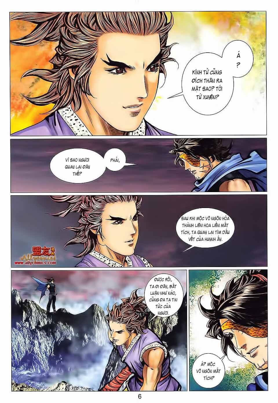 Tuyệt Thế Vô Song 2: Chapter 114