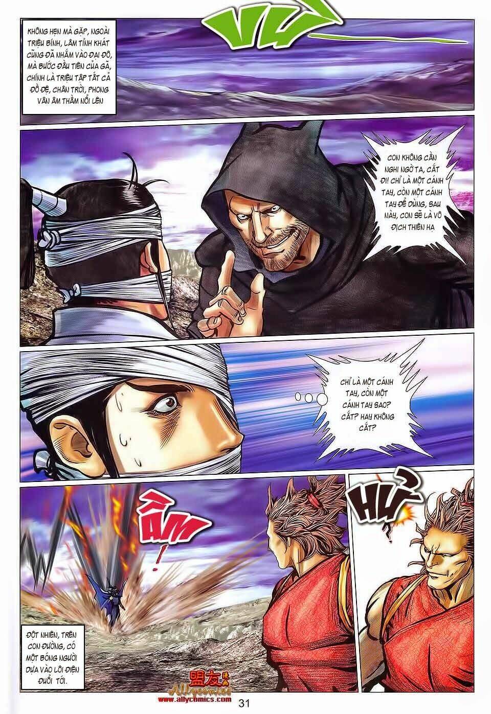 Tuyệt Thế Vô Song 2: Chapter 115