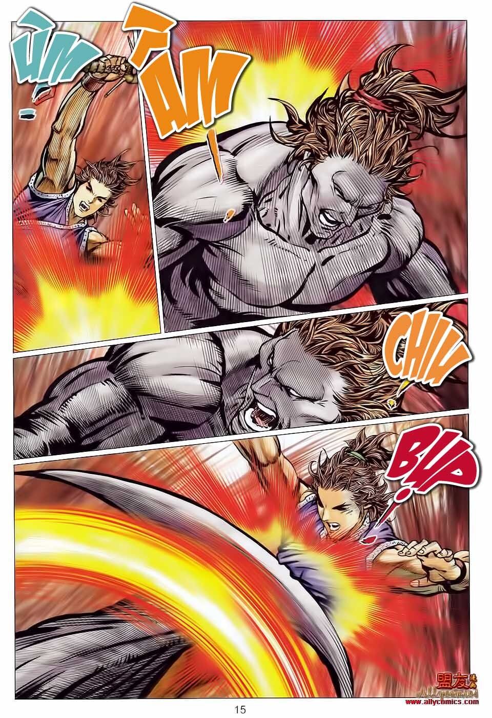 Tuyệt Thế Vô Song 2: Chapter 118