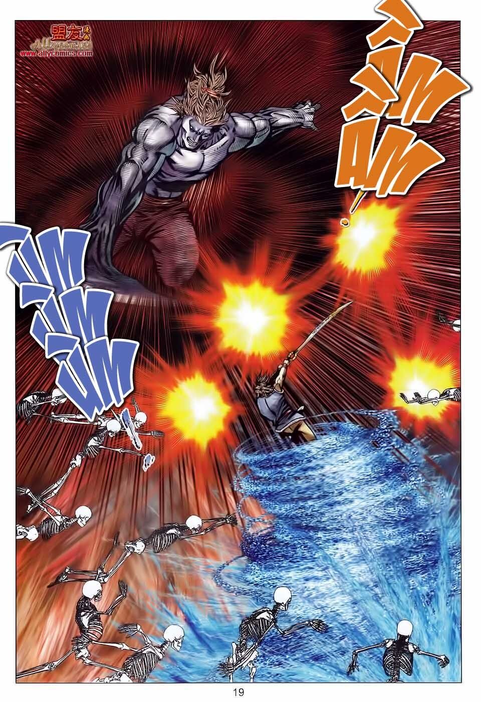 Tuyệt Thế Vô Song 2: Chapter 118