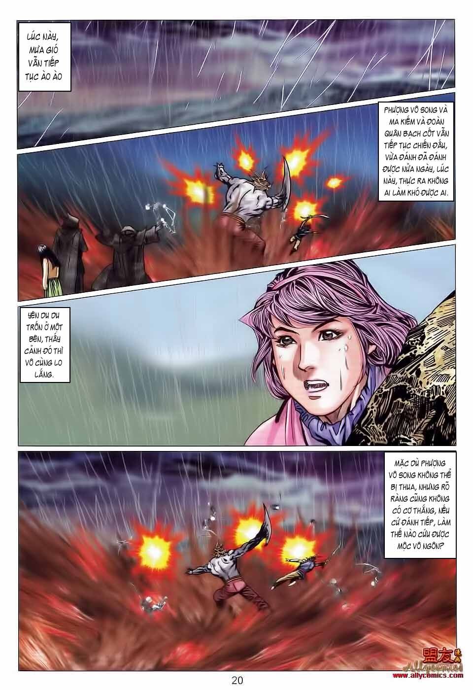 Tuyệt Thế Vô Song 2: Chapter 118