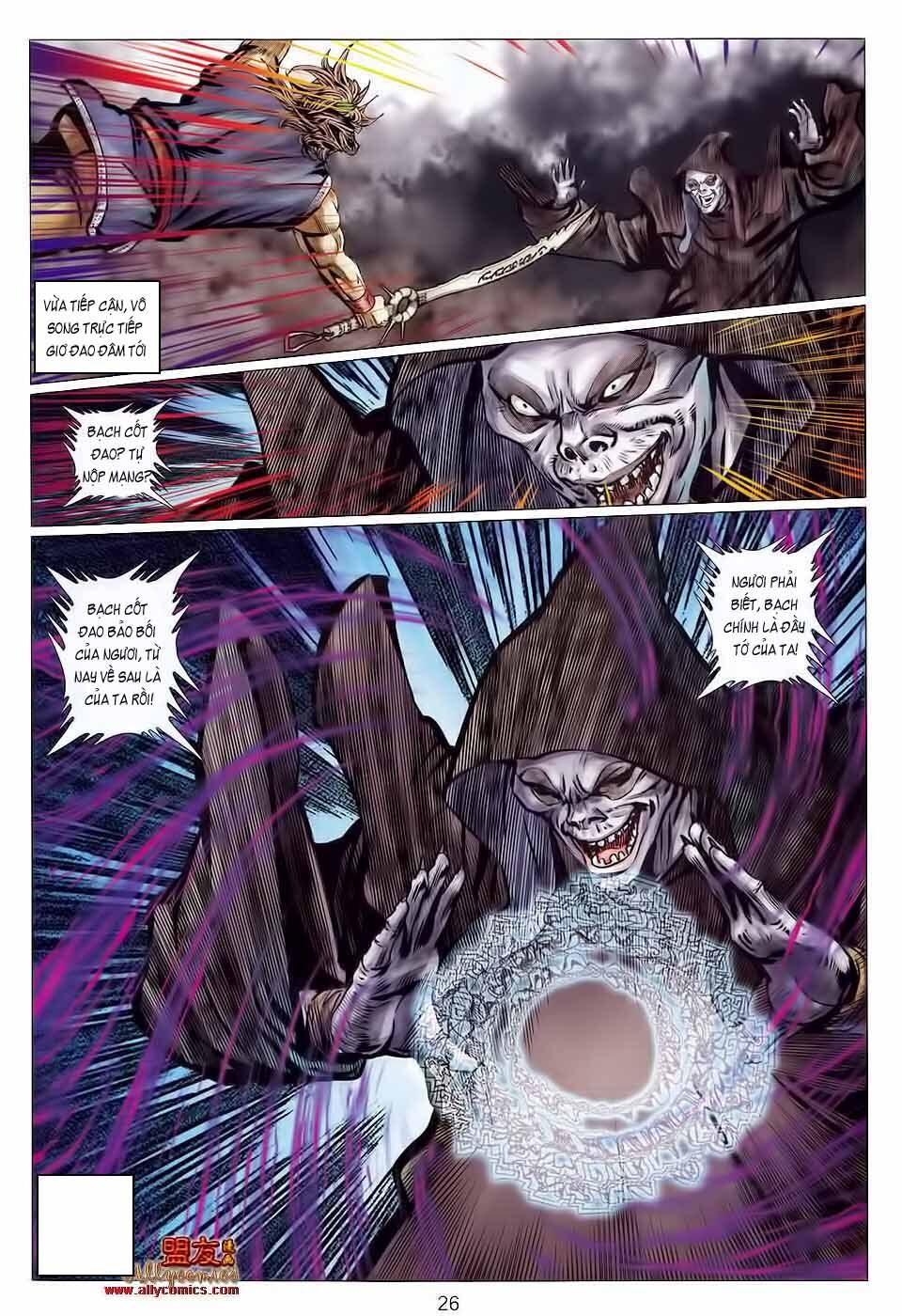 Tuyệt Thế Vô Song 2: Chapter 118
