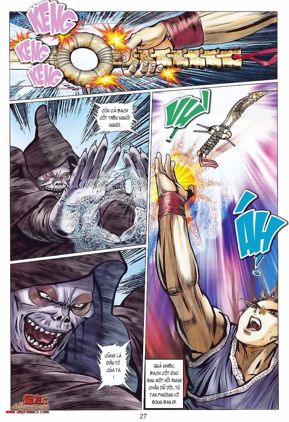Tuyệt Thế Vô Song 2: Chapter 118
