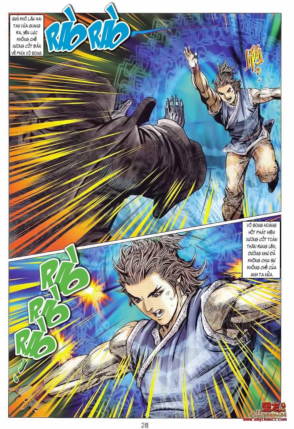 Tuyệt Thế Vô Song 2: Chapter 118