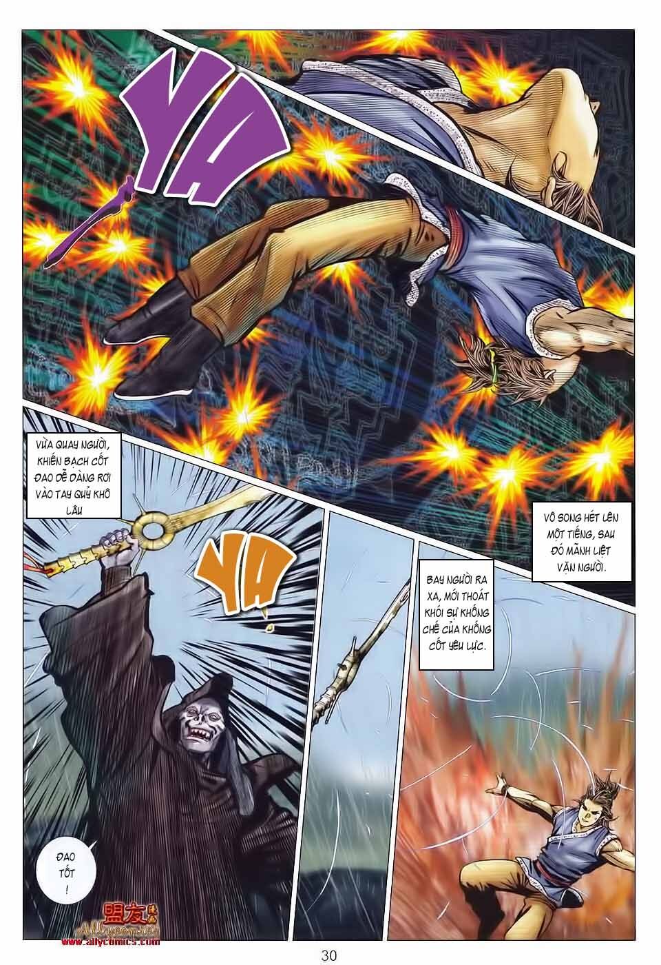 Tuyệt Thế Vô Song 2: Chapter 118