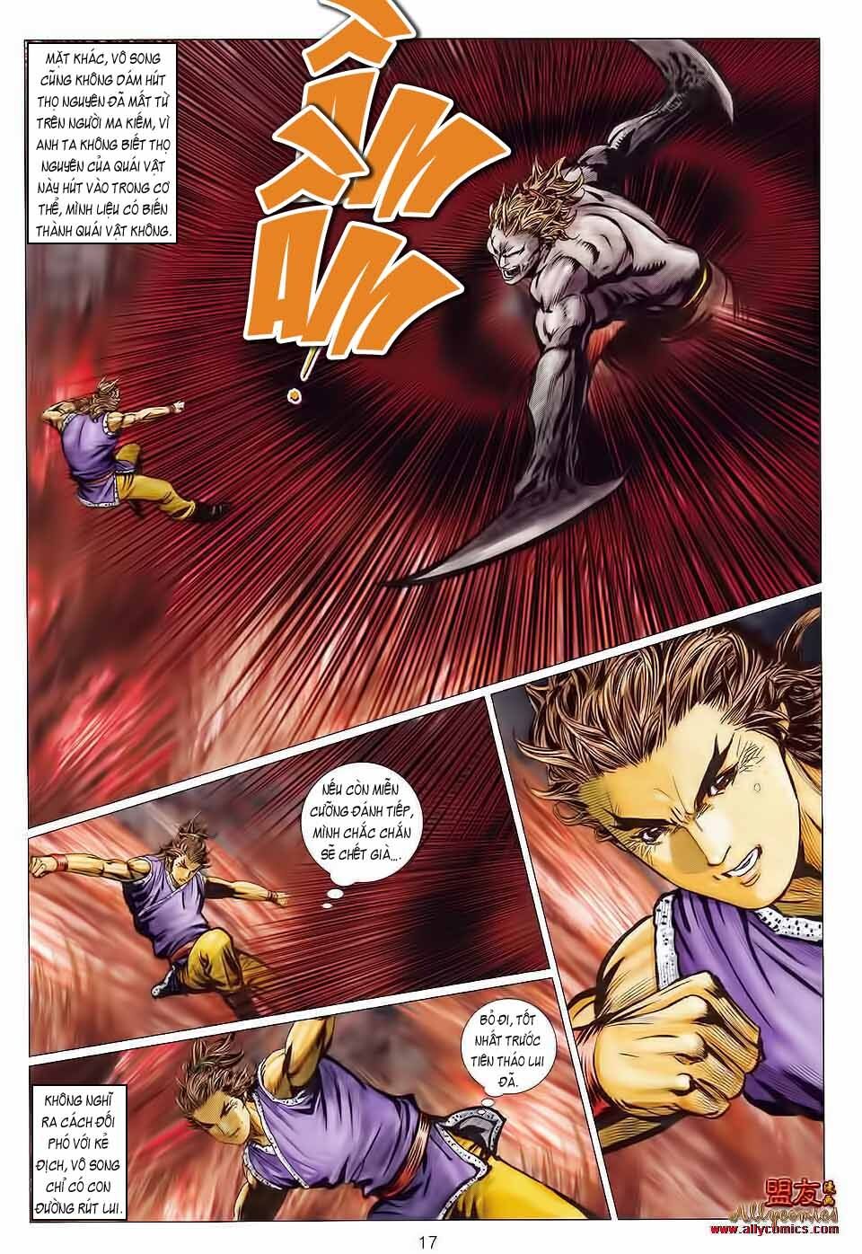 Tuyệt Thế Vô Song 2: Chapter 119: Thương lão cuồng quyền