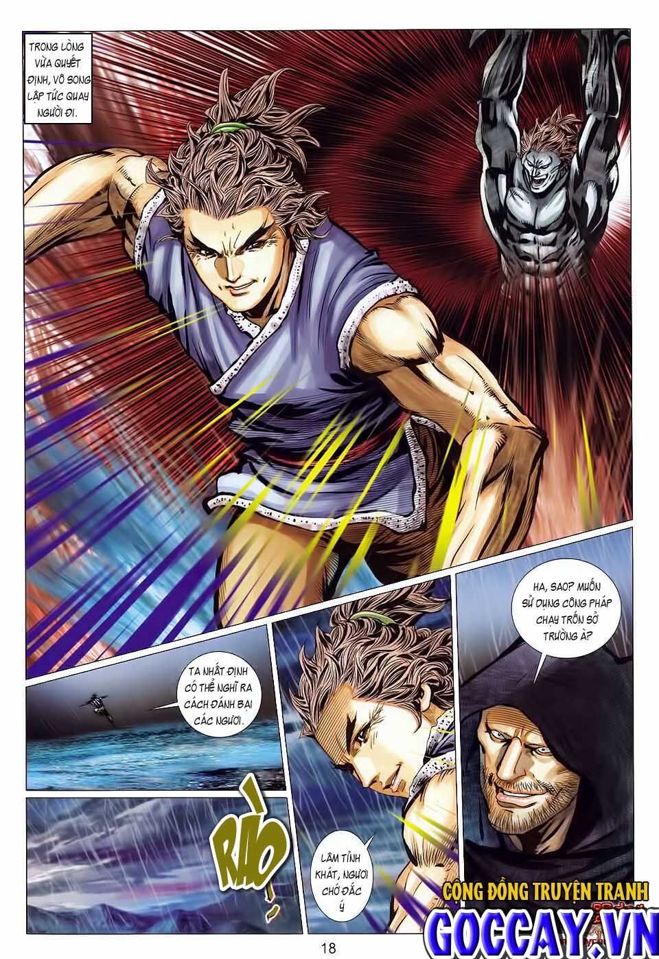 Tuyệt Thế Vô Song 2: Chapter 119: Thương lão cuồng quyền