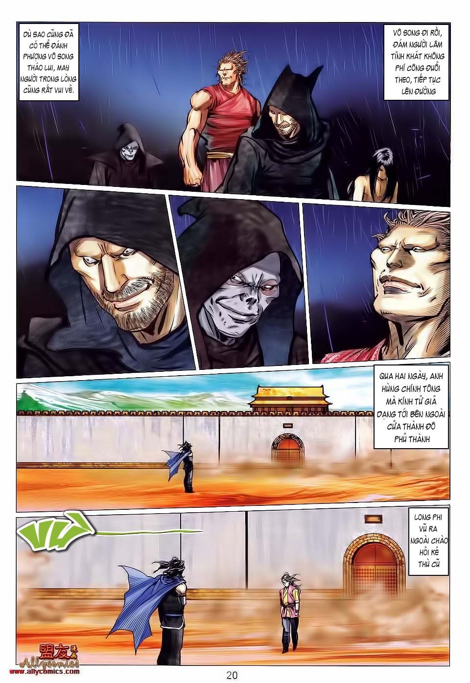 Tuyệt Thế Vô Song 2: Chapter 119: Thương lão cuồng quyền