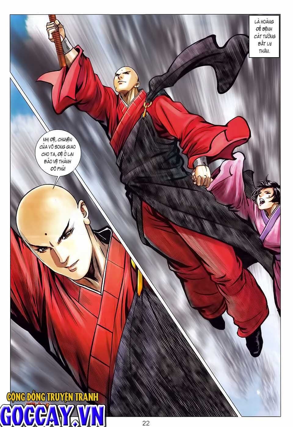 Tuyệt Thế Vô Song 2: Chapter 119: Thương lão cuồng quyền