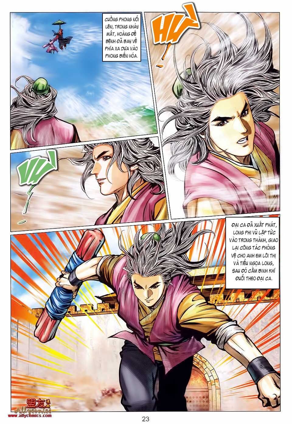 Tuyệt Thế Vô Song 2: Chapter 119: Thương lão cuồng quyền