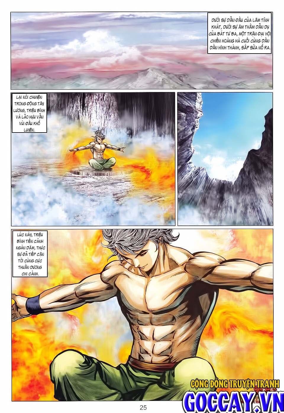 Tuyệt Thế Vô Song 2: Chapter 119: Thương lão cuồng quyền