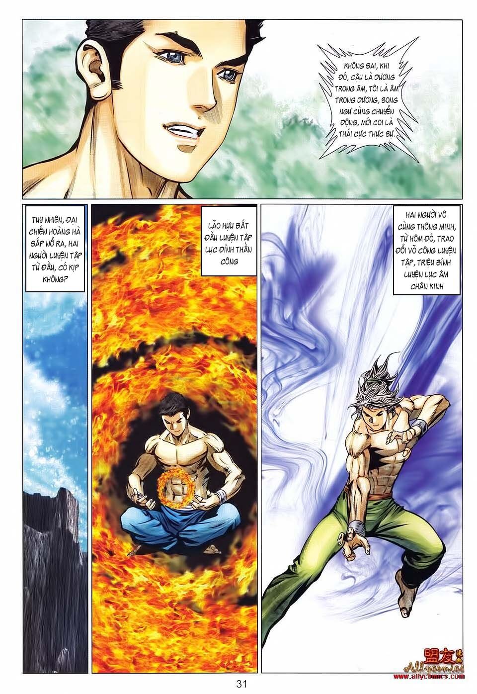 Tuyệt Thế Vô Song 2: Chapter 119: Thương lão cuồng quyền