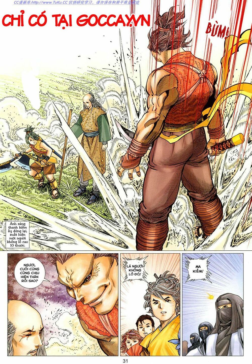 Tuyệt Thế Vô Song 2: Chapter 12