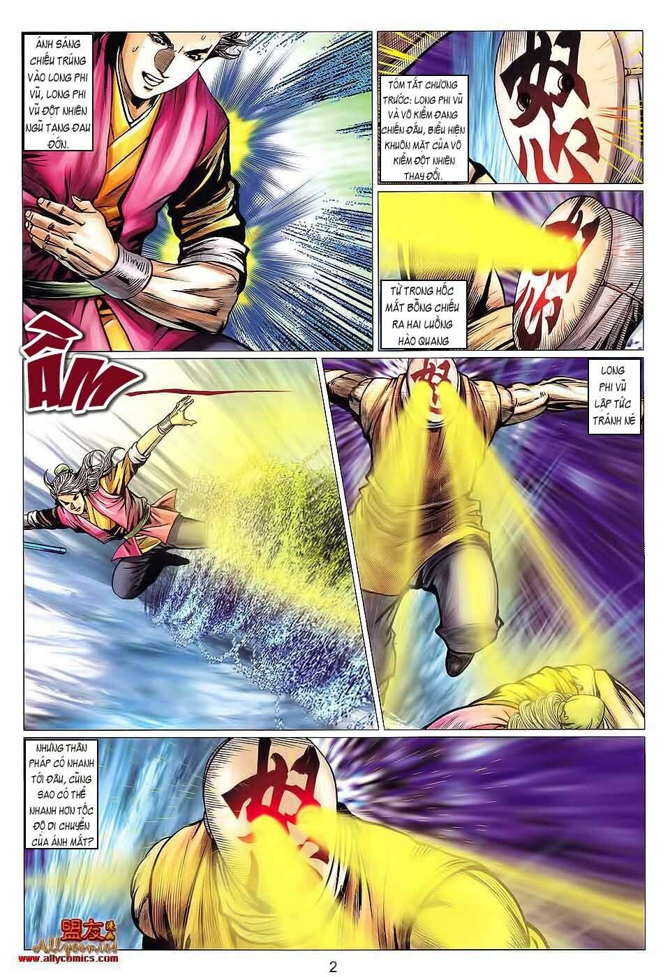 Tuyệt Thế Vô Song 2: Chapter 122
