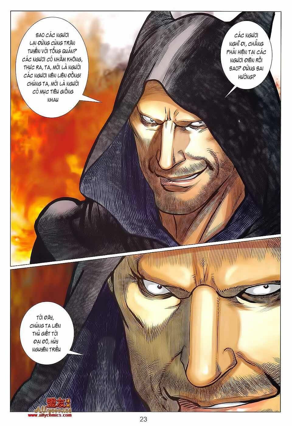 Tuyệt Thế Vô Song 2: Chapter 122