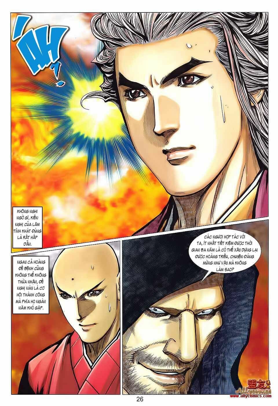 Tuyệt Thế Vô Song 2: Chapter 122