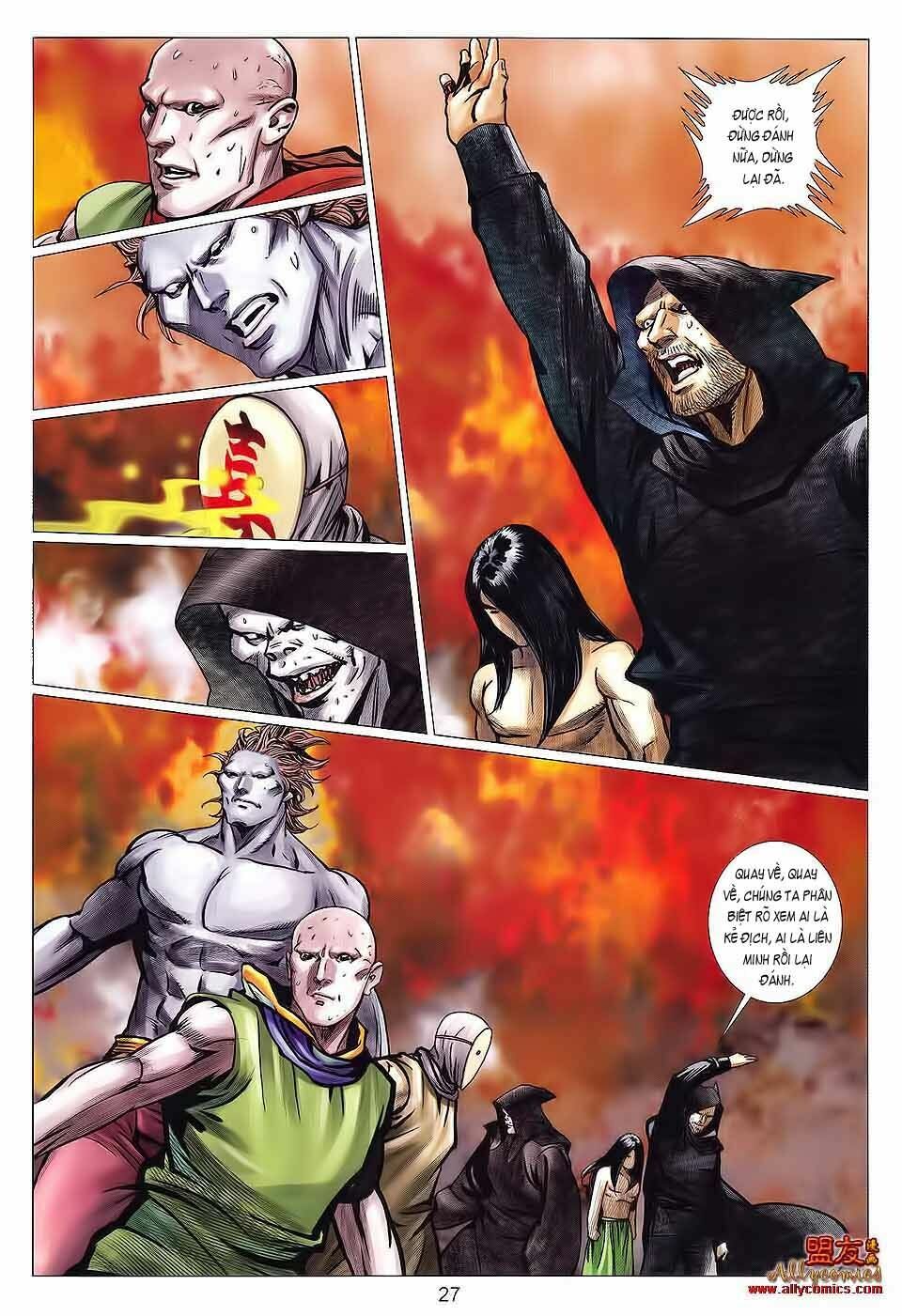 Tuyệt Thế Vô Song 2: Chapter 122