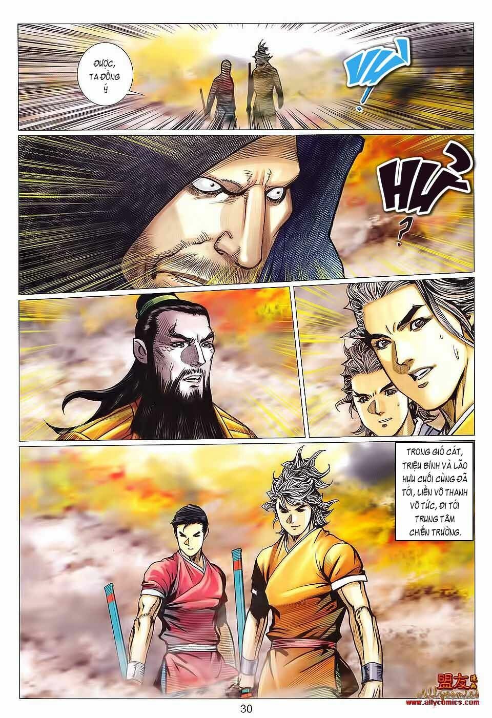 Tuyệt Thế Vô Song 2: Chapter 122