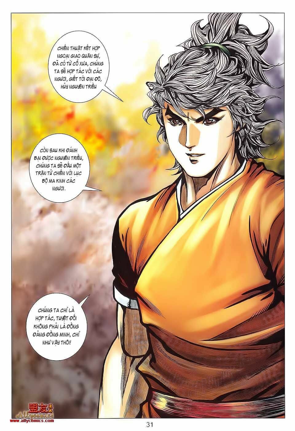 Tuyệt Thế Vô Song 2: Chapter 122