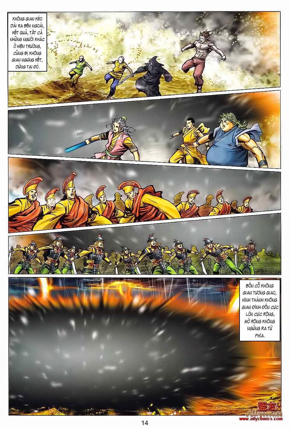 Tuyệt Thế Vô Song 2: Chapter 125