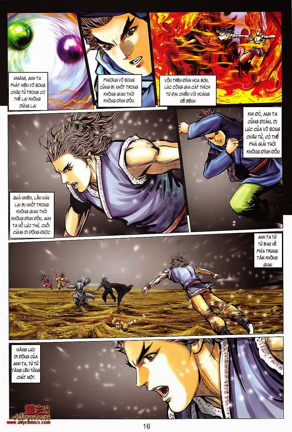 Tuyệt Thế Vô Song 2: Chapter 125