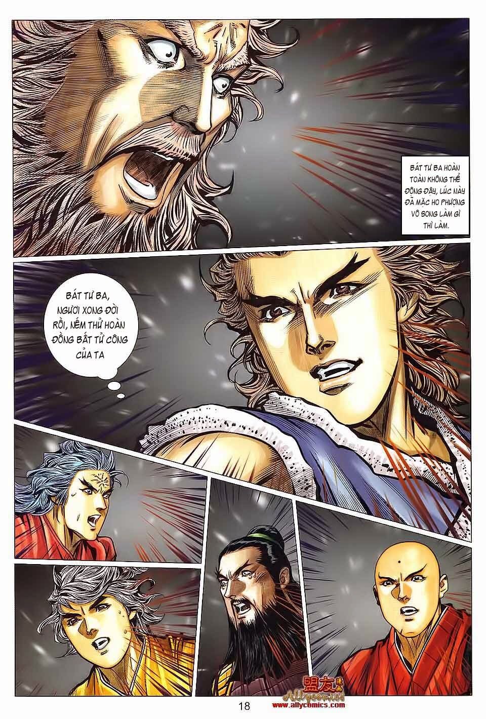 Tuyệt Thế Vô Song 2: Chapter 125