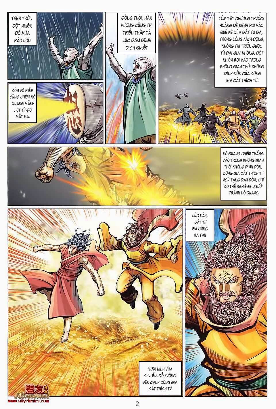 Tuyệt Thế Vô Song 2: Chapter 125