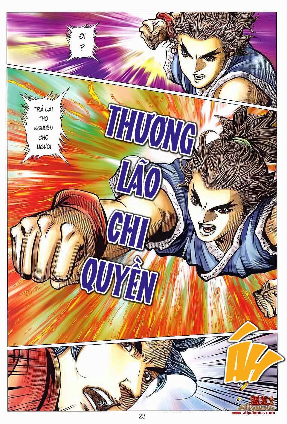 Tuyệt Thế Vô Song 2: Chapter 125