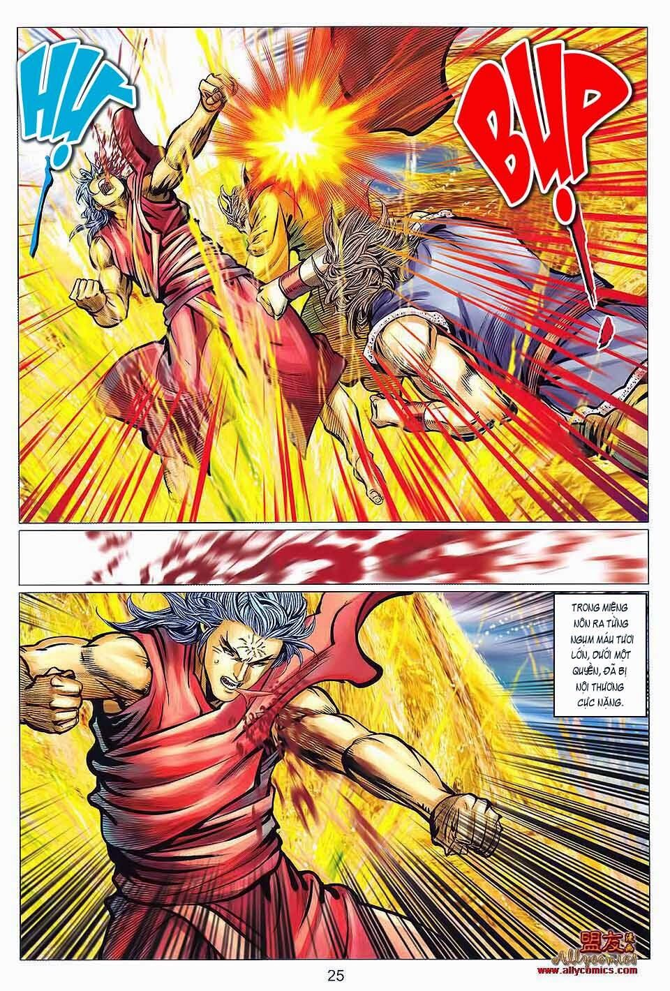 Tuyệt Thế Vô Song 2: Chapter 125