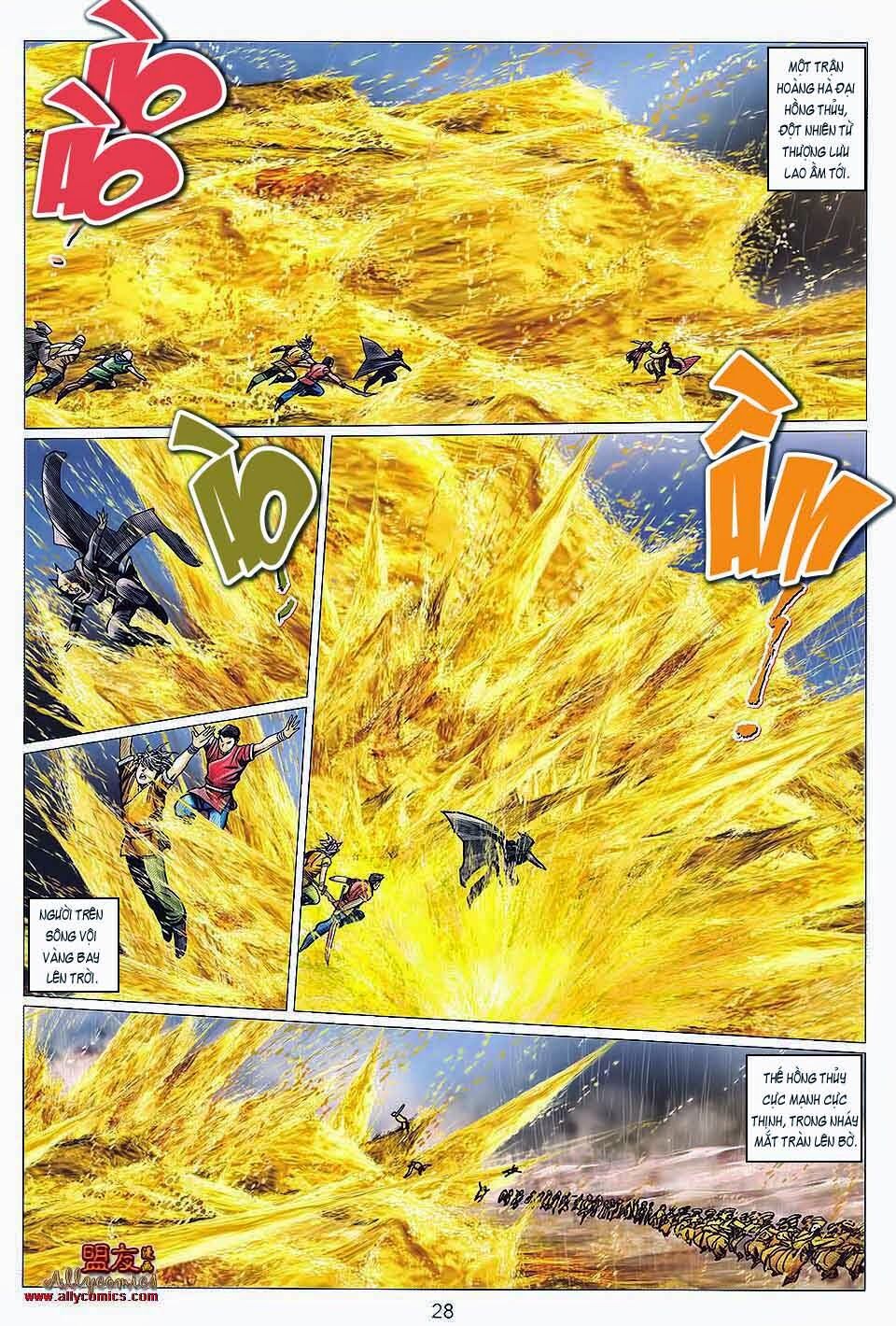 Tuyệt Thế Vô Song 2: Chapter 125