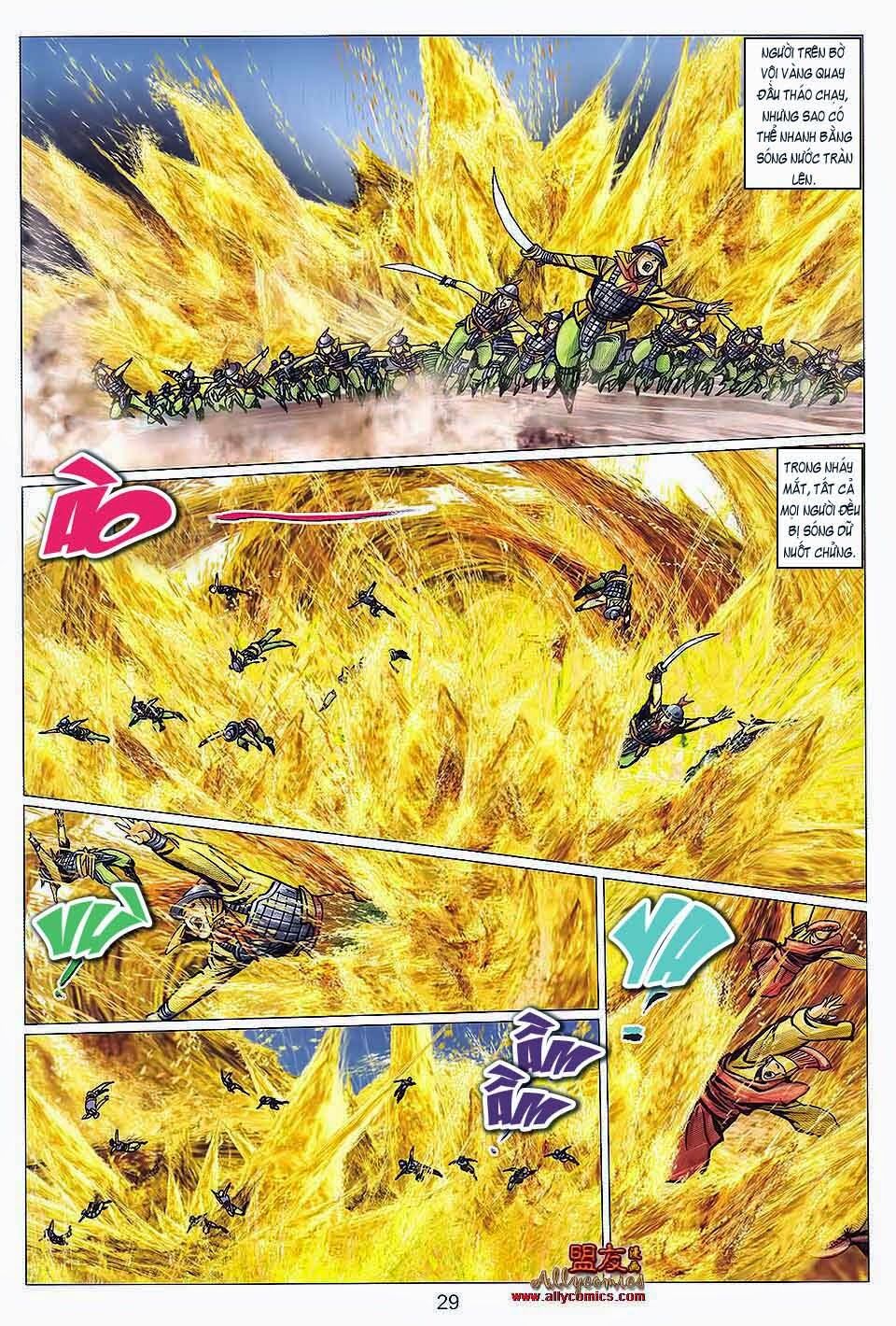 Tuyệt Thế Vô Song 2: Chapter 125