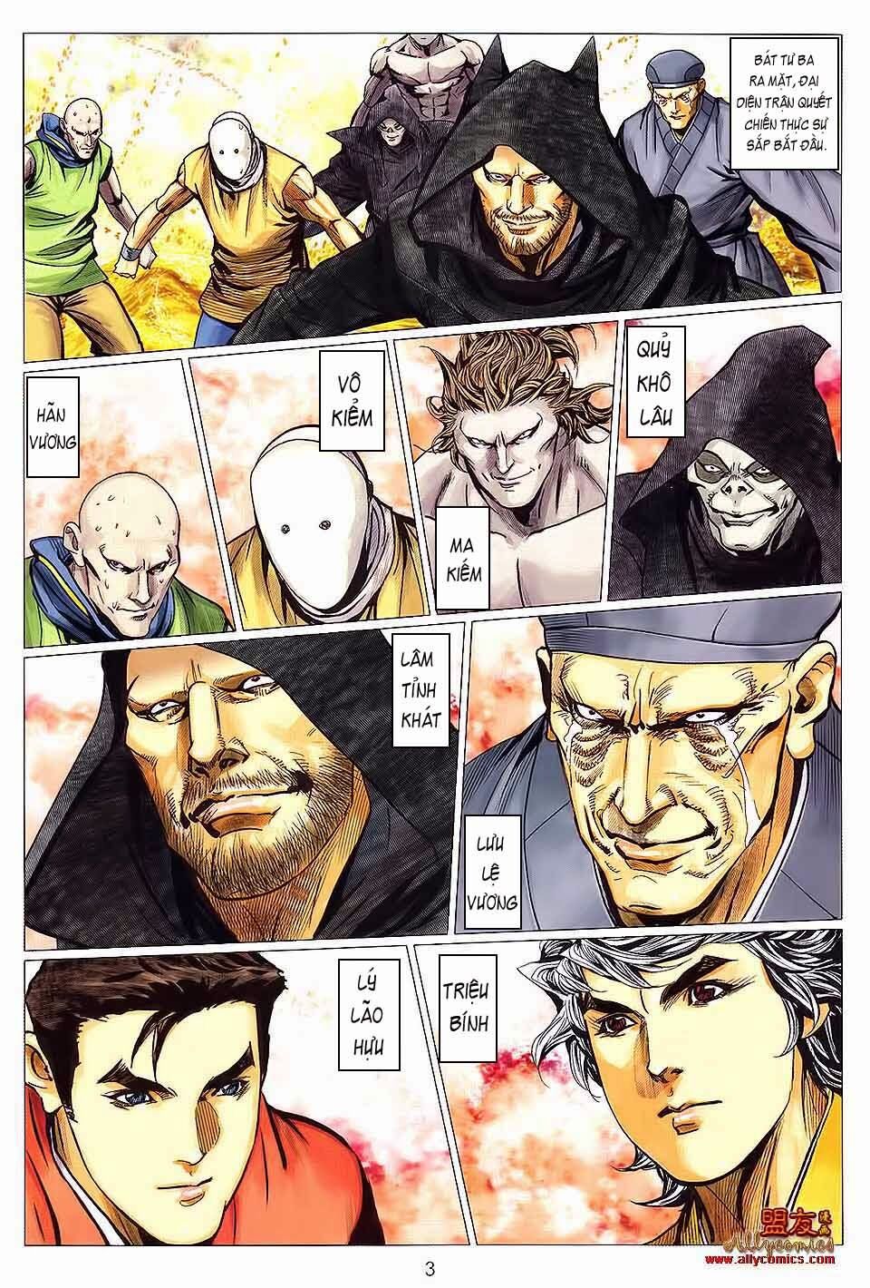 Tuyệt Thế Vô Song 2: Chapter 125