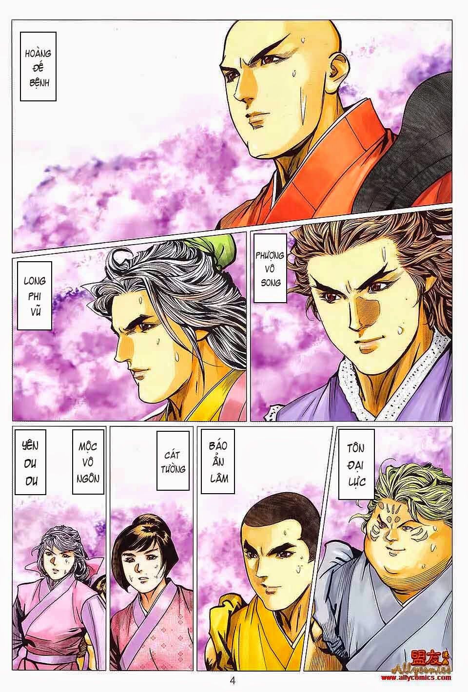 Tuyệt Thế Vô Song 2: Chapter 125