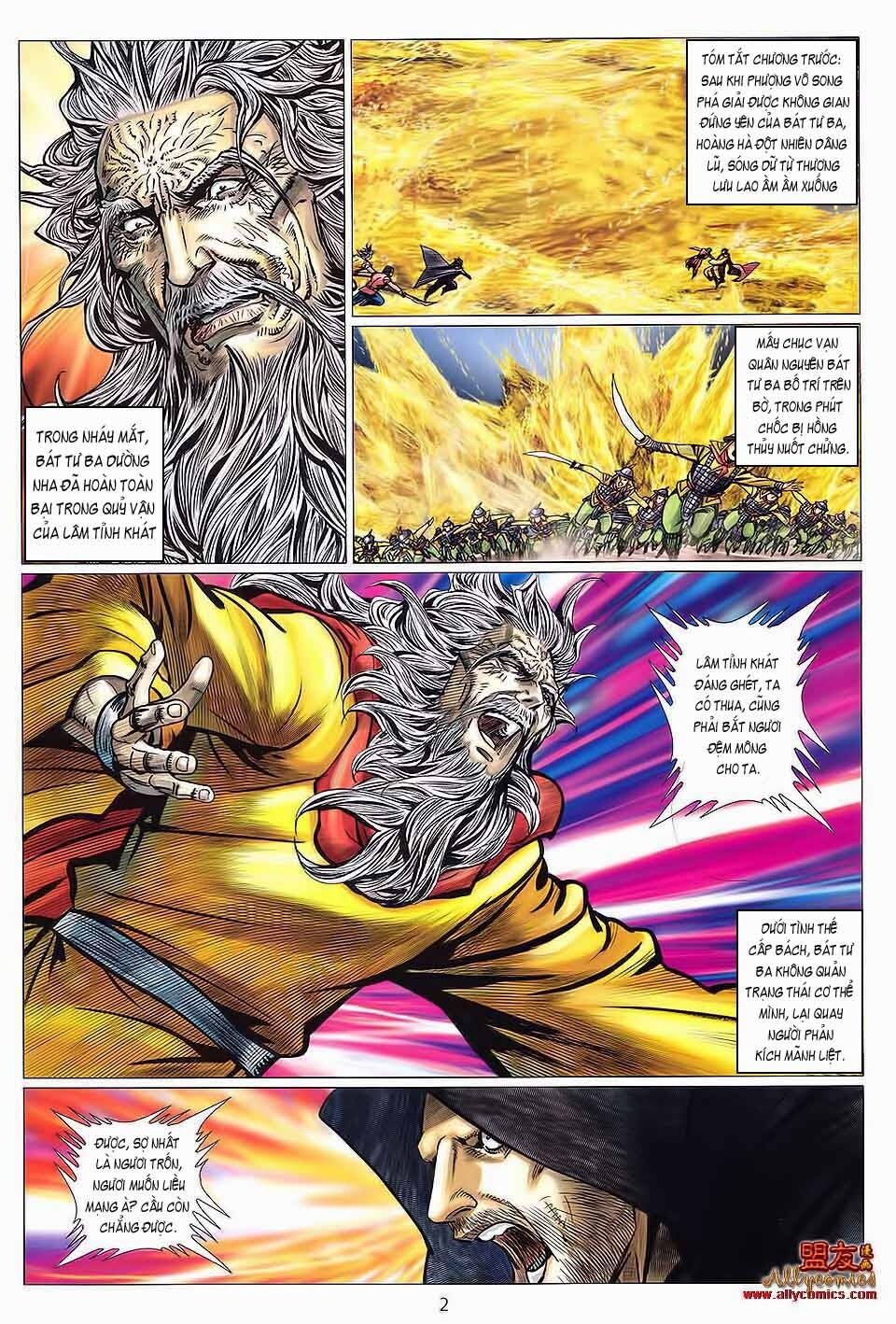 Tuyệt Thế Vô Song 2: Chapter 126
