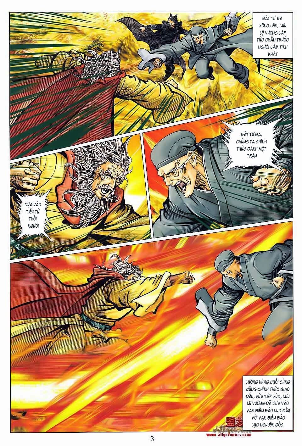 Tuyệt Thế Vô Song 2: Chapter 126
