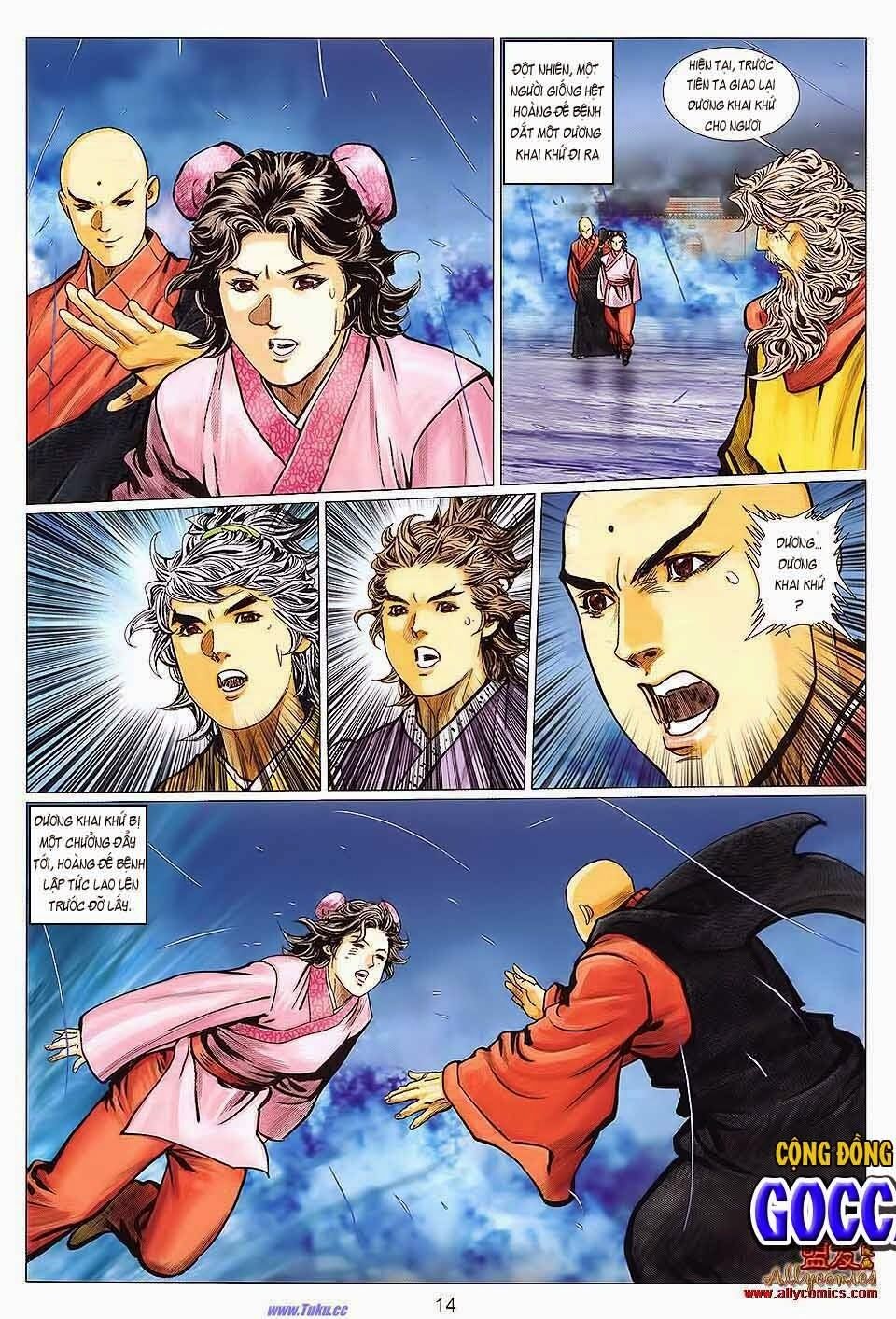Tuyệt Thế Vô Song 2: Chapter 127