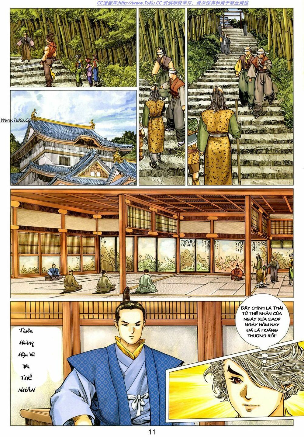 Tuyệt Thế Vô Song 2: Chapter 13