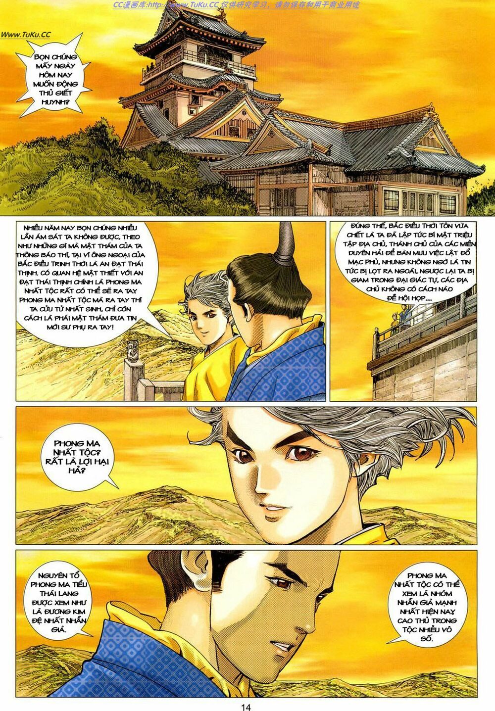 Tuyệt Thế Vô Song 2: Chapter 13
