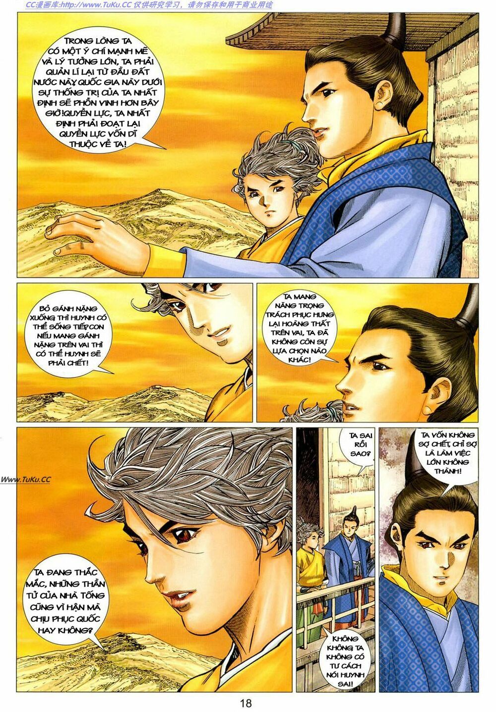 Tuyệt Thế Vô Song 2: Chapter 13